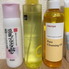 スキンケア　まとめ売りの画像