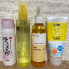 スキンケア　まとめ売り