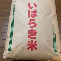 お渡し決定しました。R6 コシヒカリ　玄米30㎏