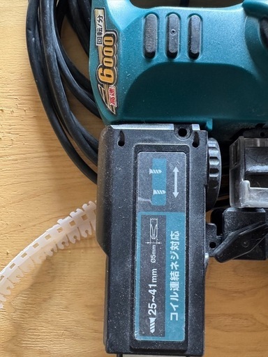 取引終了ありがとうございました