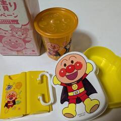 アンパンマン　お弁当　色々
