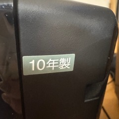 テレビ　ジャンク品の画像