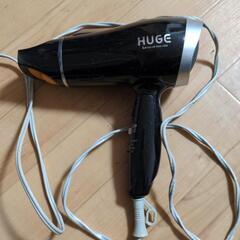 ドライヤー