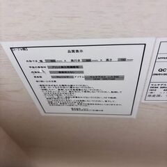  23664  キャスター付 引き出しテーブル付き デスク 幅80㎝ NITORI   ◆大阪市内・東大阪市他 6,000円以上ご購入で無料配達いたします！◆ ※高槻・枚方方面◆西宮・尼崎方面◆生駒方面　それぞれ条件付き無料配送あり！            の画像