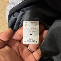 子供用　ダウンジャケットの画像