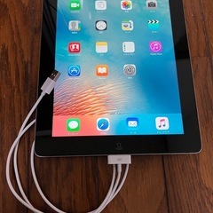 ipad & fire7