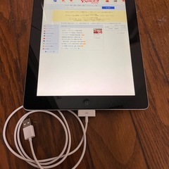 ipad & fire7の画像