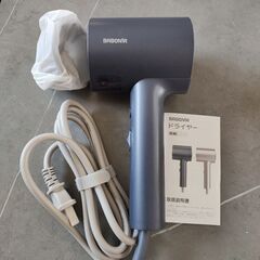 🔶新品🔶 ヘアドライヤー