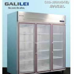 フクシマ　リーチイン冷蔵ショーケース・GRD-180RMD（改）...