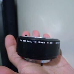 美品　MD macro 50mm f3.5 用のマクロリング