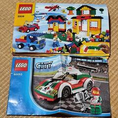 LEGO　レゴ ブロック　5508 60053 の画像