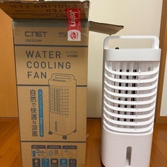 シィー・ネット C:NET CRA202WH コンパクト水冷風扇...