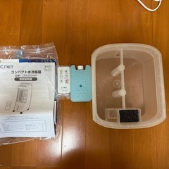 シィー・ネット C:NET CRA202WH コンパクト水冷風扇 エアコン 冷風機 ホワイトの画像