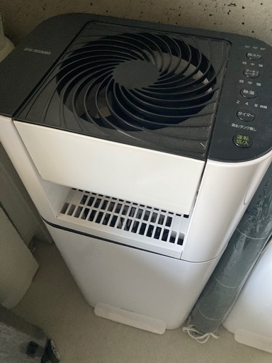 サーキュレーター　加湿器