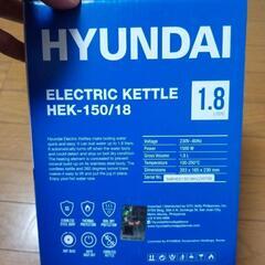 フィリピンで購入したHYUNDAI 電気ケトル HEK-150/18 1.8Lの画像