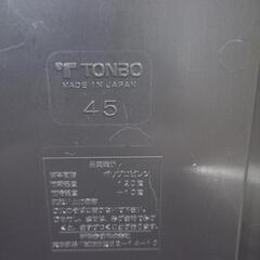 45lのゴミ箱 蓋付き 黒の画像