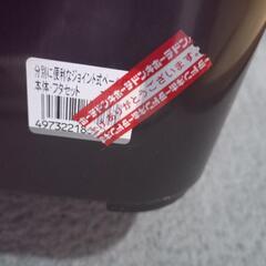 45lのゴミ箱 蓋付き 黒の画像