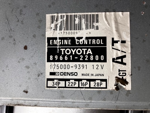 【お話中】トヨタ 1JZ-GTE エンジン VVT-i  JZX100 ECU付き  実動車より取り外し 走行距離不明