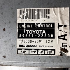 トヨタ 1JZ-GTE エンジン VVT-i  JZX100 ECU付き
 実動車より取り外し 走行距離不明の画像