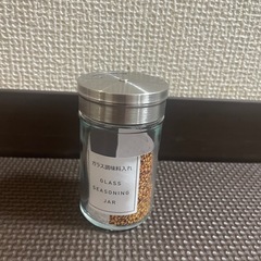 ガラス調味料入れ