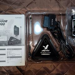 VE-S500R 未使用開封品 Aguilas Yupiteru...