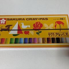 さくら　クレパス