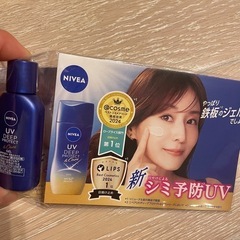 ニベア　UV ディーププロテクト&ケアジェル16g✖︎４セットの画像