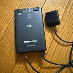 【中古】ETC車載器