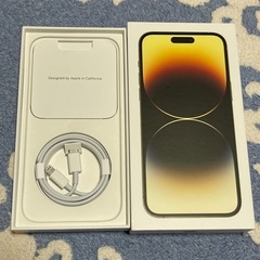 新品交換品 Iphone 14 Pro Max 128Gb SIM フリーの画像