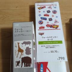 ウォールステッカーセット
