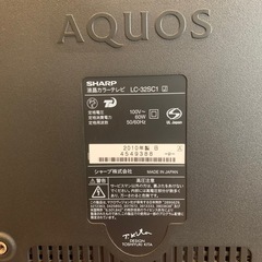 ✅AQUOS テレビ　📺SHARPの画像
