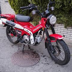 ハンターカブ　CT125