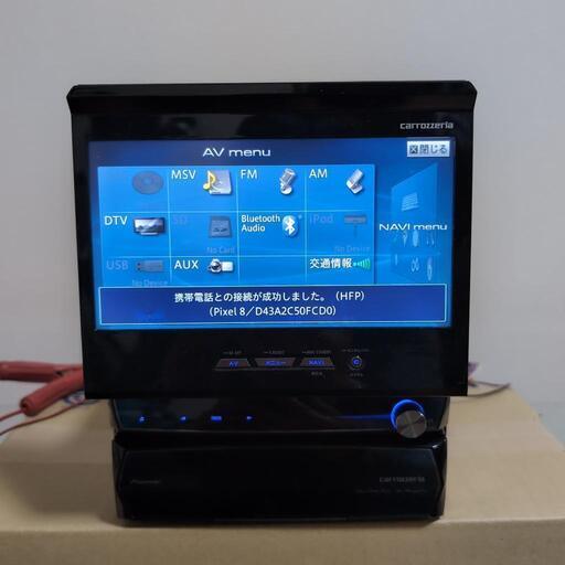 お取り引き決定】carrozzeria AVIC−VH09CS フルセット サイバーナビ