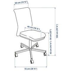 決定しました【無料】IKEA デスクチェア TOBERGET　長町駅周辺で直接お渡しの画像