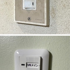 蛍光灯、屋内・屋外照明などのLED工事💡 - 地元のお店