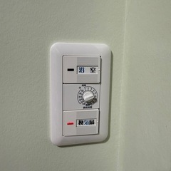 蛍光灯、屋内・屋外照明などのLED工事💡 - 総社市