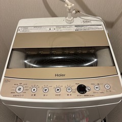 Haier JW-C55D 縦型洗濯機 5.5kg