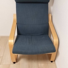 IKEA ポエング アームチェア