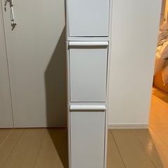 収納ケース