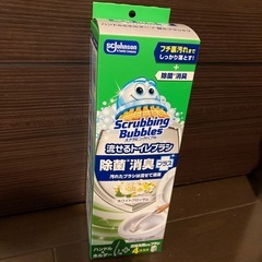 ［決まりました］トイレブラシ