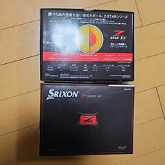 スリクソン Z STAR XV ホワイト 24球入り