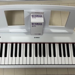 YAMAHA 電子キーボード　NP-12WH