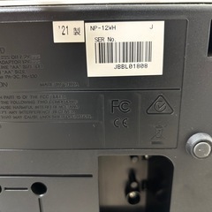 YAMAHA 電子キーボード　NP-12WHの画像