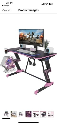 ゲーミングチェア&ゲーミングデスク