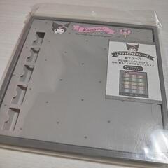 クロミ　銀テケース