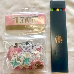 ARASHI ライブツアー LOVE シール　嵐のわくわく学校色...