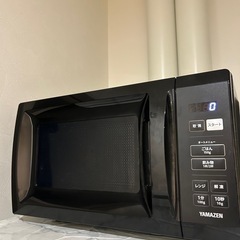 【決まりました】【24年製】電子レンジ