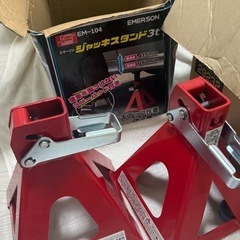 エマーソン　em-104 ジャキスタンド3t 2個セット
