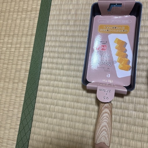 フライパン