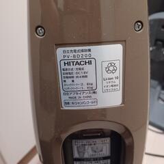 HITACHI コードレス掃除機の画像
